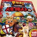 동림문화사