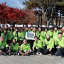 구월2동 이미지