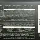 거거수산 이미지
