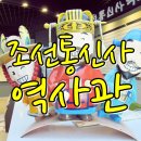 도시철도 범일역 이미지