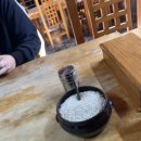 일가가마솥설렁탕 이미지