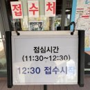 서울백마여행 | [공지] 철원 DMZ 평화관광 후기, 제2땅굴 체험과 평화전망대에서 느낀 분단의 역사