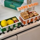 수향할인마트 이미지