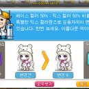 헤어차차 이미지