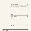 502커피