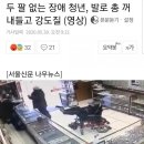 엉아 PC방 이미지