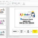 하나인쇄 이미지