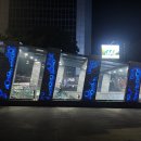 부산역 플랫폼 이미지