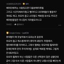 20대들한테 너무 실망함.blind 이미지