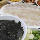 막내횟집 이미지