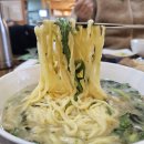 일미진칼국수 이미지