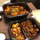 땡초곱창&막창 이미지