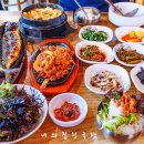 원조 너와집 청국장 | 북한강 맛집 :: 남양주 한정식 잘하는 곳 원조 너와집청국장