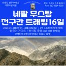 여행오분의일