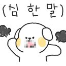 또봉이통닭천안