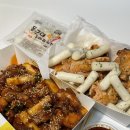 동근이숯불두마리치킨 네이버블로그