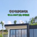 애드존 이미지