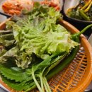 삼덜미가