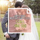 드레스까페