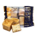 식빵 쇼핑하우