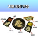 세븐일레븐 동탄청계점 | [동탄2 카림] 동탄 곱창 막창 맛집 곱분이곱창 청계점