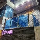 씨유 망미한신점 | [부산수영|맛집] 닭발과 조개탕으로만 승부보는 부산 탑티어 닭발 맛집, 닭발의 지존
