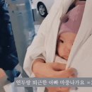 최고의 결혼 바이럴짤gif 이미지