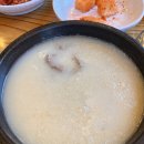 구수옥설렁탕 이미지