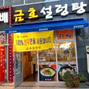 금호그릇 이미지