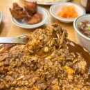 아비꼬 홍대2호점 | 홍대 신촌 맛집 {아비꼬 신촌점} 일본식 카레 2인세트 후기