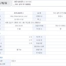 카인 이미지