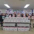 주엽1동 행정복지센터 이미지