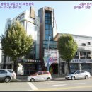 동아측량설계공사