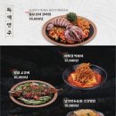 수작