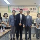 느티나무의원 이미지