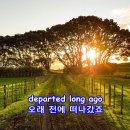 Old Black Joe - Robert Shaw Chorale: with Lyrics(가사 한글번역): 올드블랙조 이미지