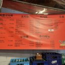 부흥주유소 이미지