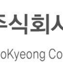 서경종합건설 주식회사 이미지