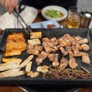 평택역 삼겹살 맛집 옛고향자연돌구이 후기