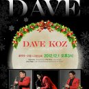 예술자료원 심포니홀 이미지