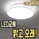 정관양우내안에(구.풀리페) 이미지