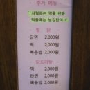 골짝마을 이미지