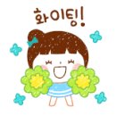 백합몬테소리어린이집 이미지