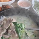 금호돼지국밥 - 수성구 | 금호돼지국밥