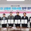 군포 70 경기도민일보