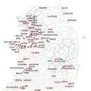 전남야생동물관리센터 이미지