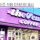 더벤티나주빛가람 이미지