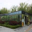 백로공원 화장실 이미지