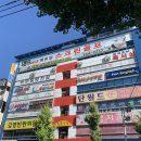 마산피부관리,마산에스테틱 : 빛채움 에스테틱 r4u리프팅 관리 후기