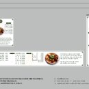 유니끄디자인 이미지